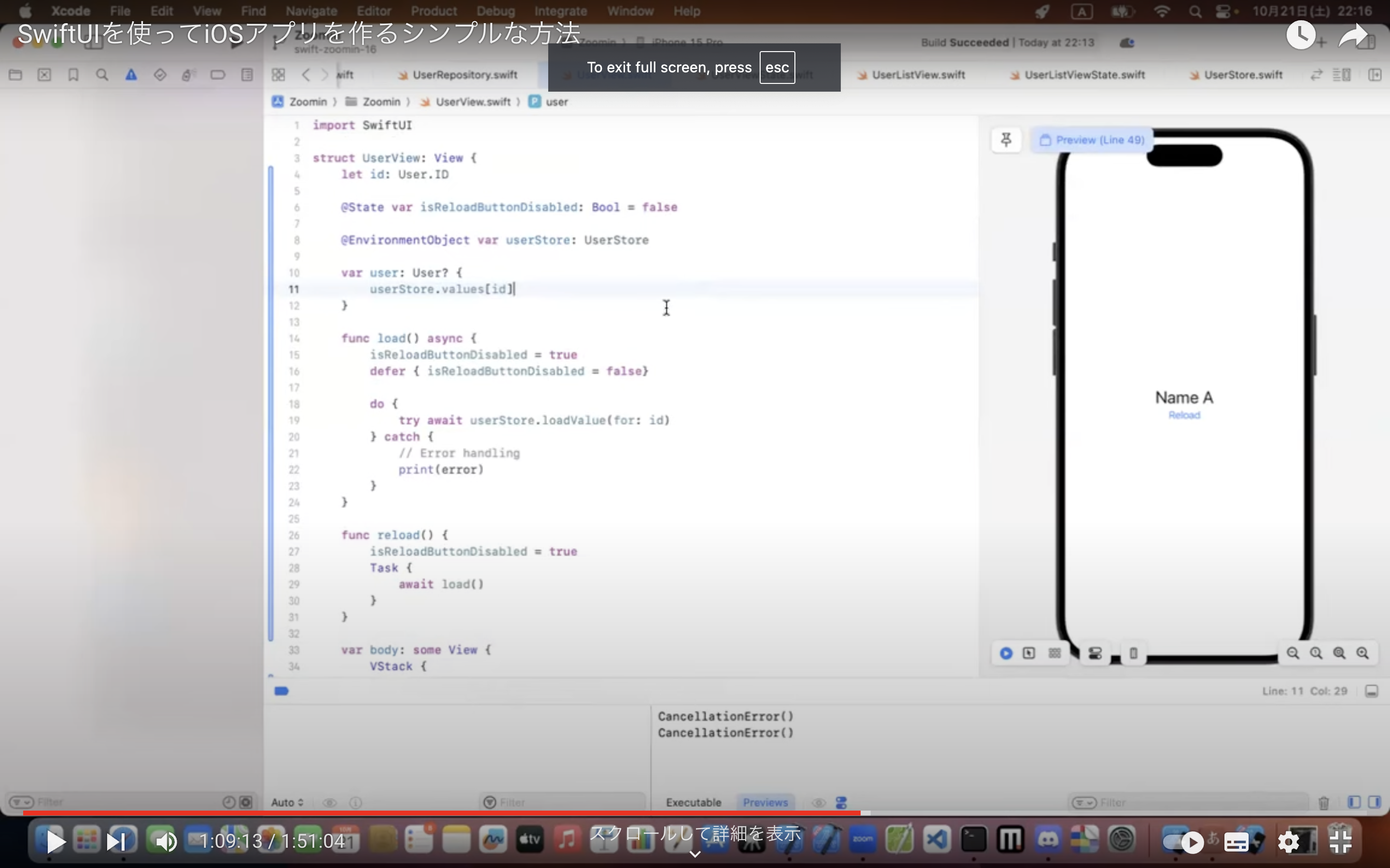 Image in a image block