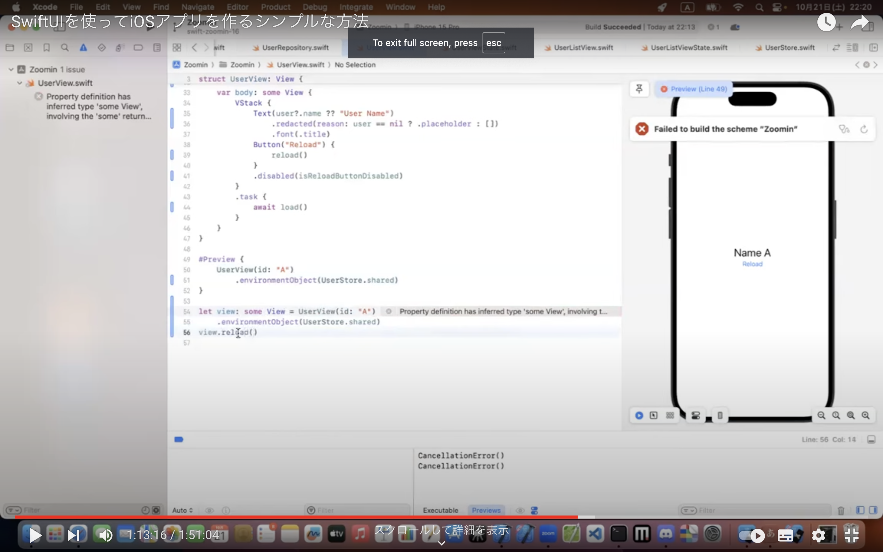 Image in a image block