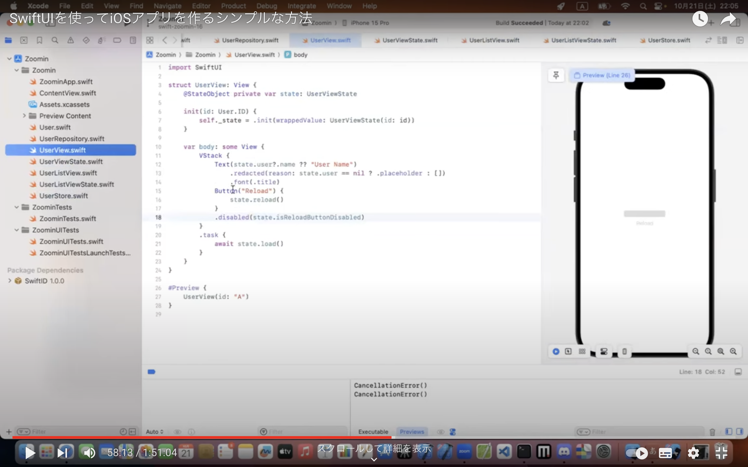Image in a image block